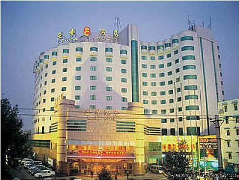 Crown Hotel อู่ฮั่น ภายนอก รูปภาพ