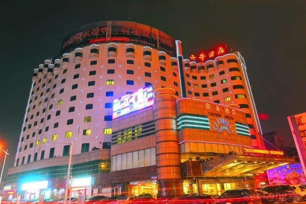 Crown Hotel อู่ฮั่น ภายนอก รูปภาพ