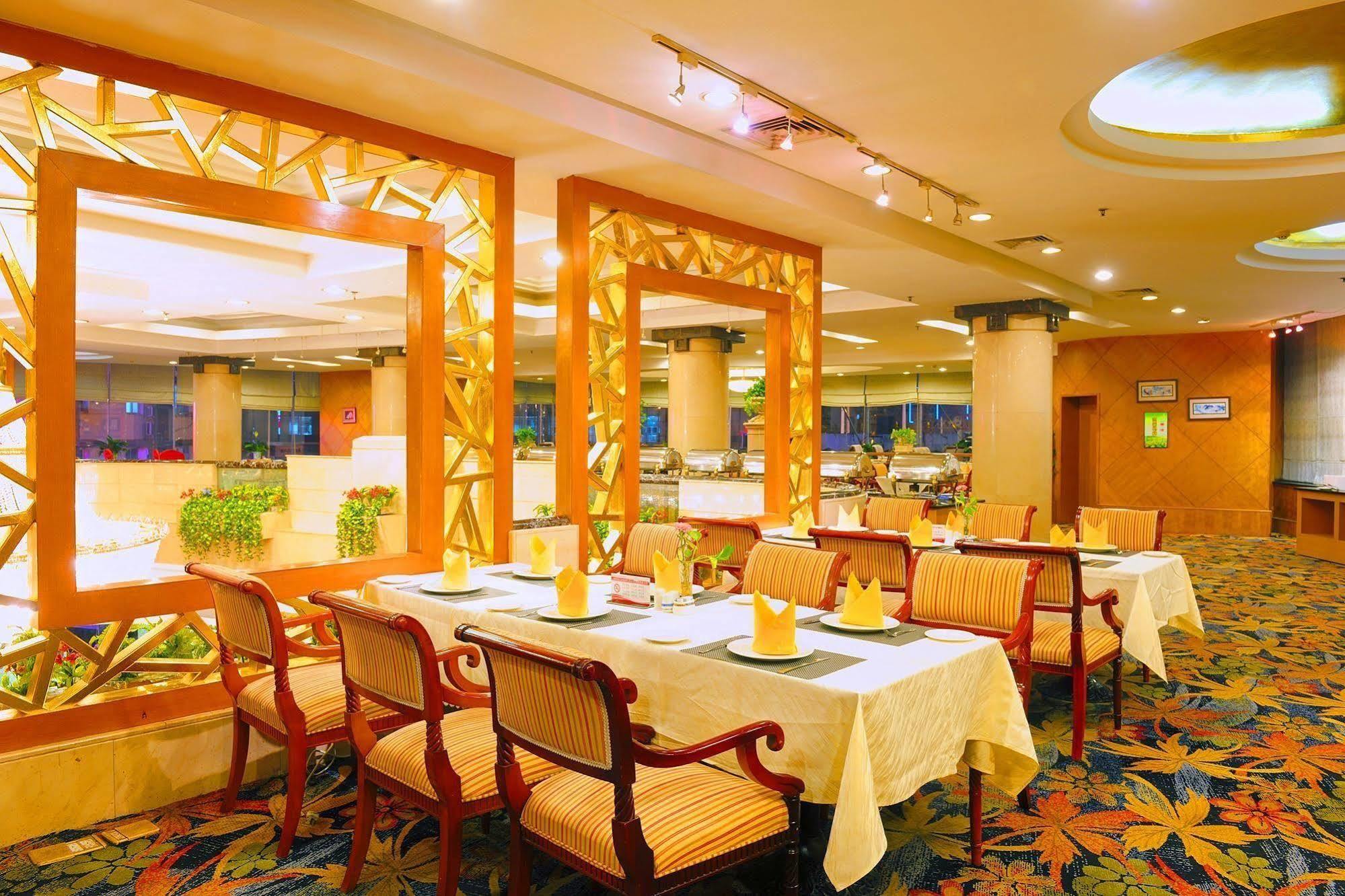 Crown Hotel อู่ฮั่น ภายนอก รูปภาพ