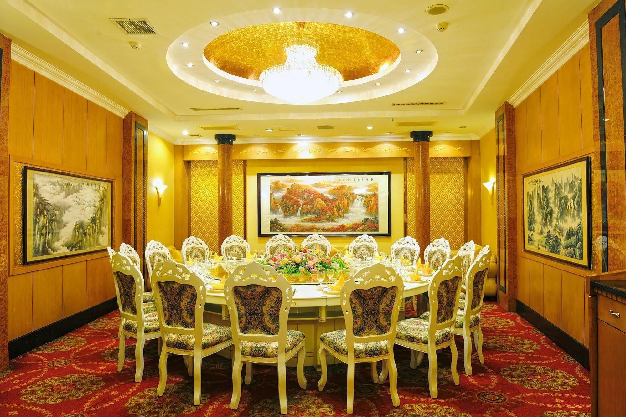 Crown Hotel อู่ฮั่น ภายนอก รูปภาพ