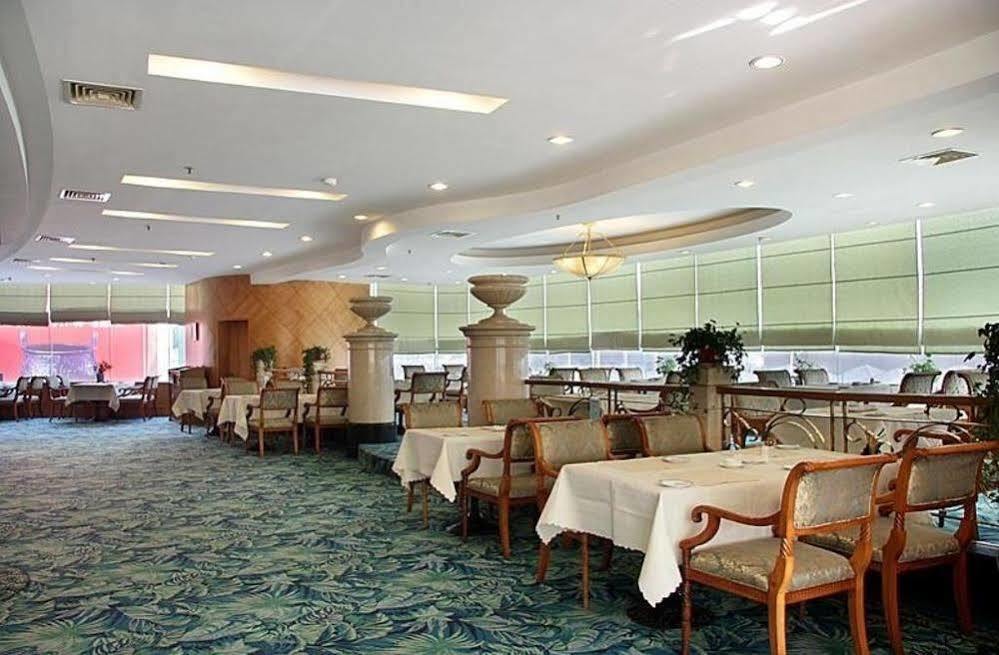 Crown Hotel อู่ฮั่น ภายนอก รูปภาพ