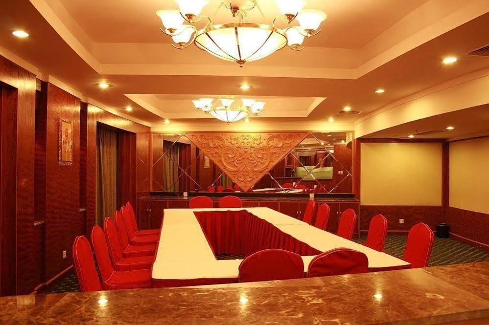 Crown Hotel อู่ฮั่น ภายนอก รูปภาพ